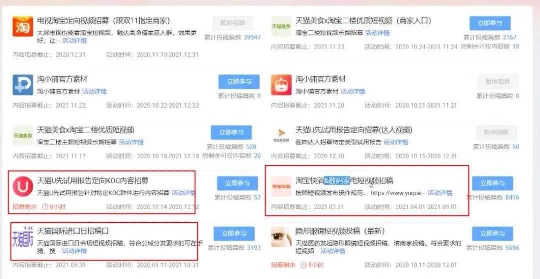 快连连接速度提升技巧全解析